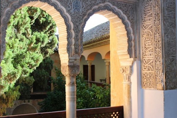 Alhambra Mosaik 2